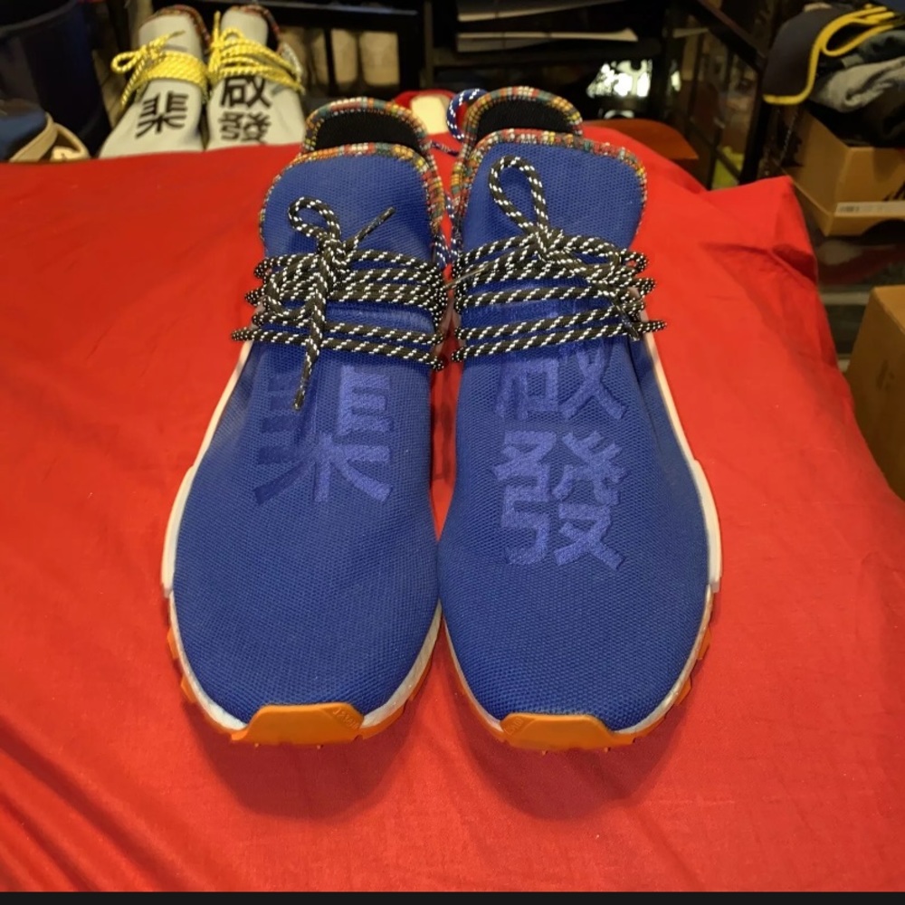 adidas nmd pharrell human race